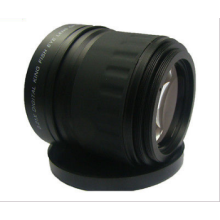 58mm 0,21 X Fisheye Objektiv Für Nikon D7000 D5100 D5000 D3200 D3100 D3000